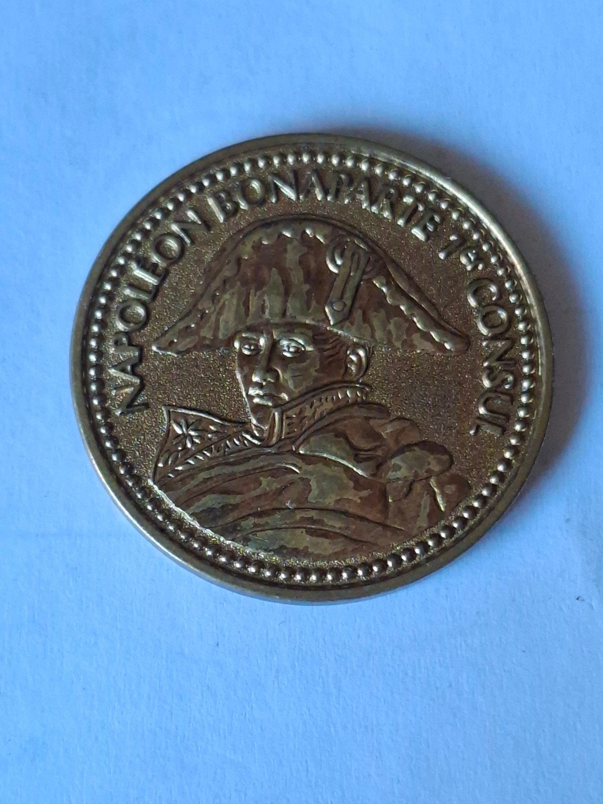 Napoleon Bonaparte 1e Consul munt, Ophalen of Verzenden, Frankrijk, Losse munt