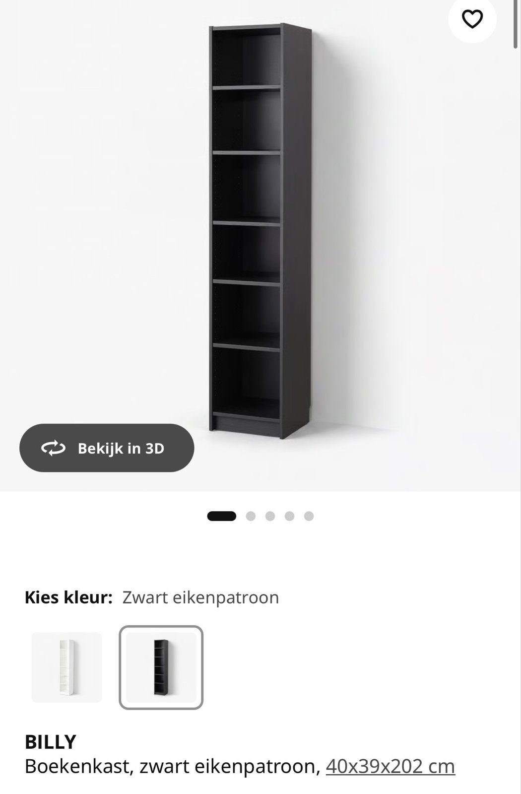 IKEA BILLY Boekenkast Zwart, Huis en Inrichting, Ophalen, Met plank(en), Minder dan 50 cm, 200 cm of meer