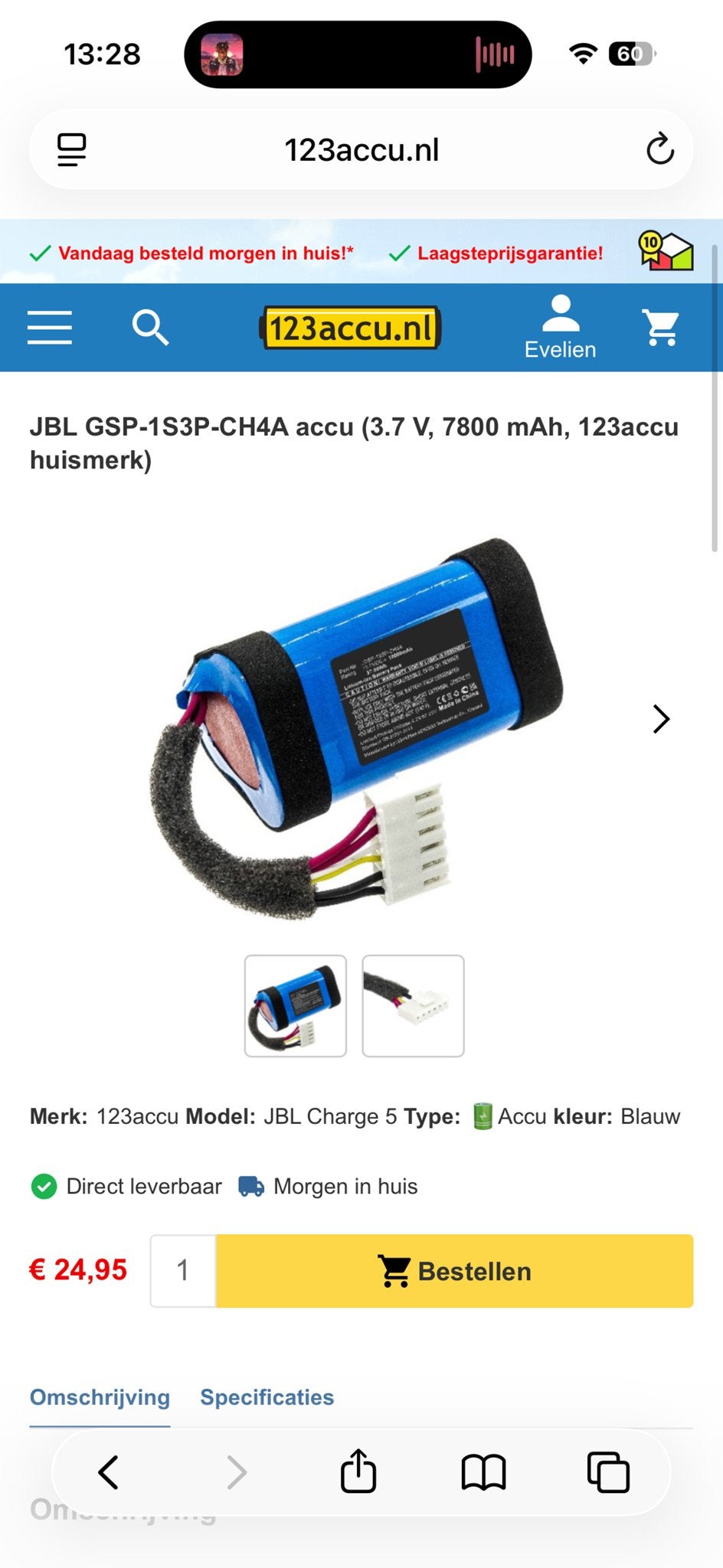 JBL GSP-1S3P-CH4A Accu (3.7V, 7800mAh) voor JBL Charge 5, Ophalen of Verzenden, Nieuw, Oplaadbaar