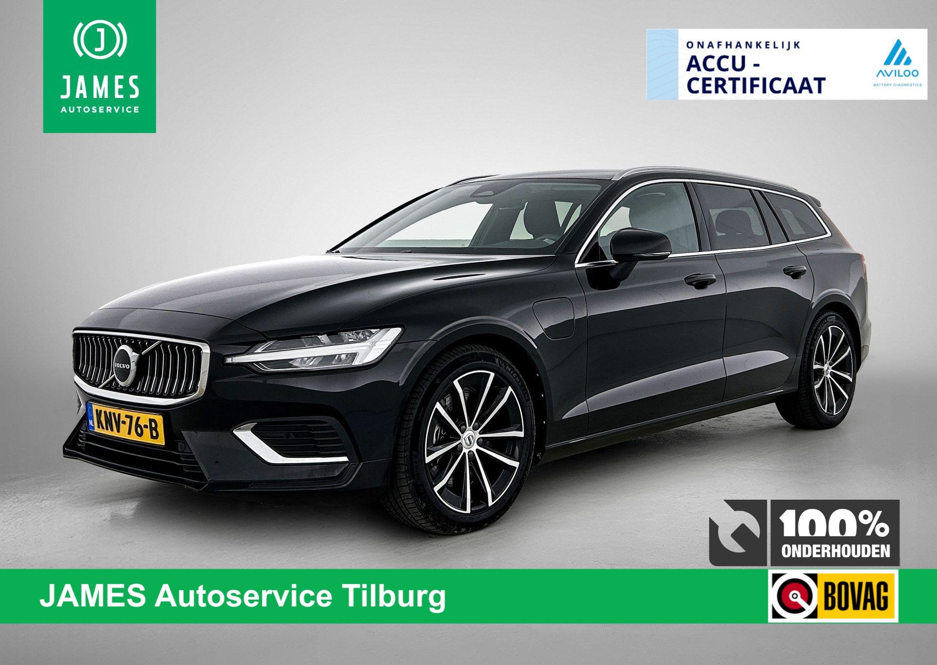 Volvo V60 2.0 T6 Plug-in hybrid AWD Core Bright NAVI & CARPL, Auto's, Stof, Gebruikt, Euro 6, 4 cilinders