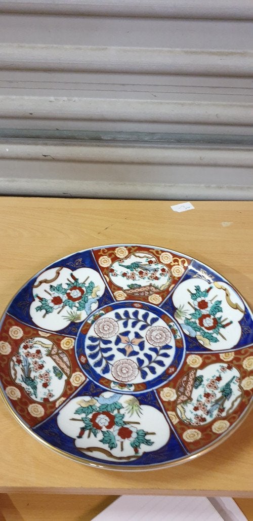 wandbord imari gold  groot, Huis en Inrichting, Woonaccessoires | Schilderijen, Tekeningen en Foto's, Ophalen of Verzenden, 'T Olde Gre-j