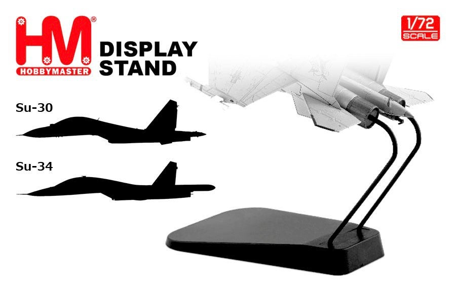 Hobby Master HS0010 | Display Stand, Ophalen, Schaalmodel, Nieuw, Pilot Station
