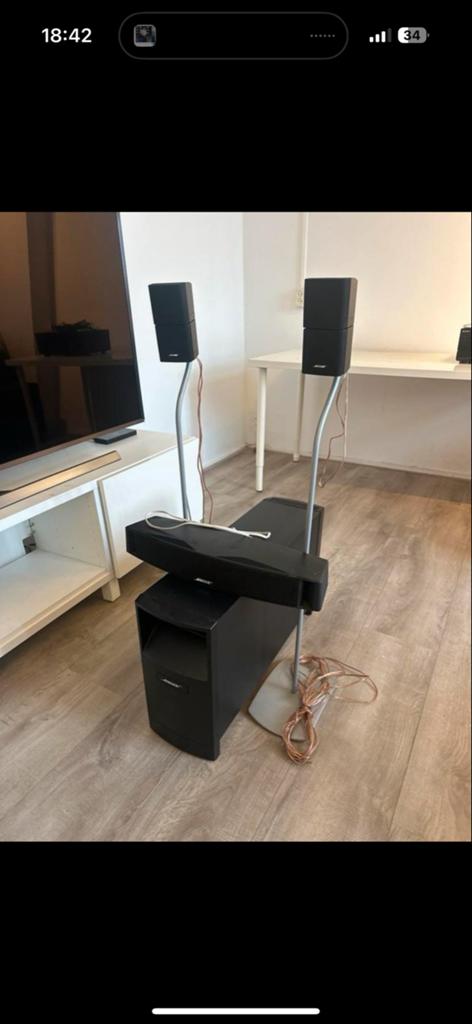 Bose speakers and subwoofer with sony multimedia centre, Audio, Tv en Foto, Luidsprekers, Ophalen, Zo goed als nieuw, Subwoofer