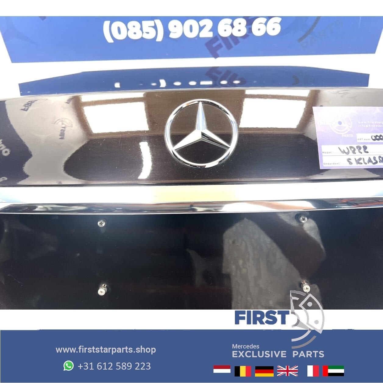 W222 S KLASSE ELEKTRISCHE ACHTERKLEP COMPLETE KOFFERKLEP KOF, Gebruikt, Ophalen of Verzenden, Achter, -