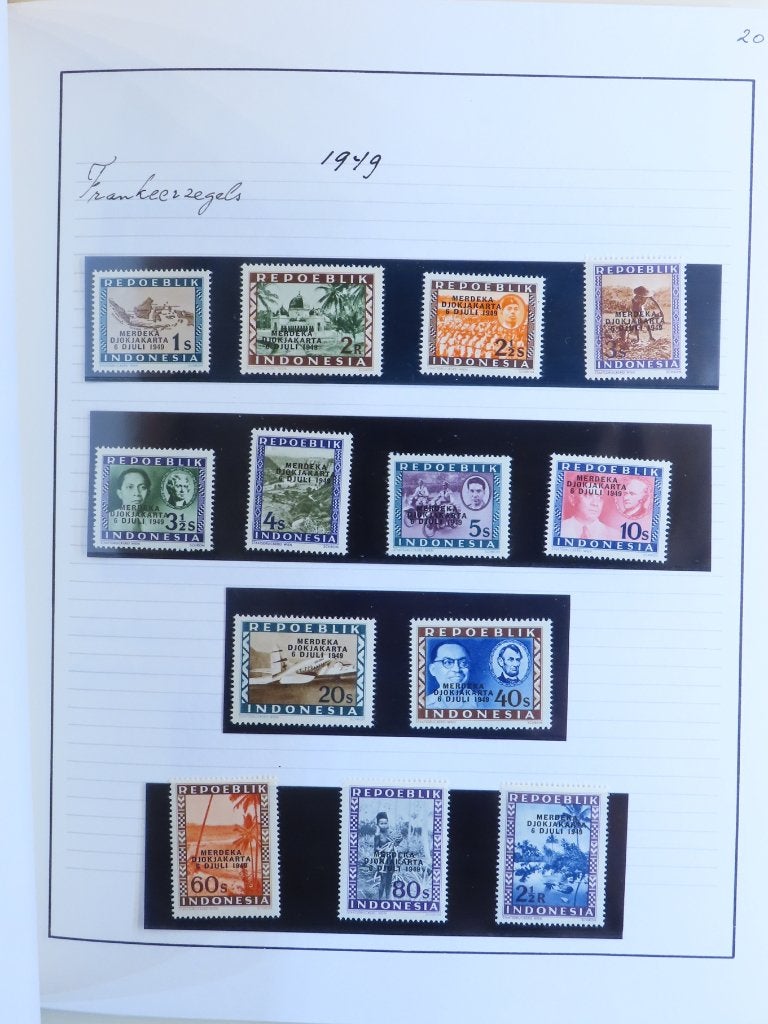 INDONESIË/JAP.BEZETTING/INTERIM/WEENSE DRUKKEN etc.(N05) 2/2, Postzegels en Munten, Ophalen of Verzenden, Buitenland