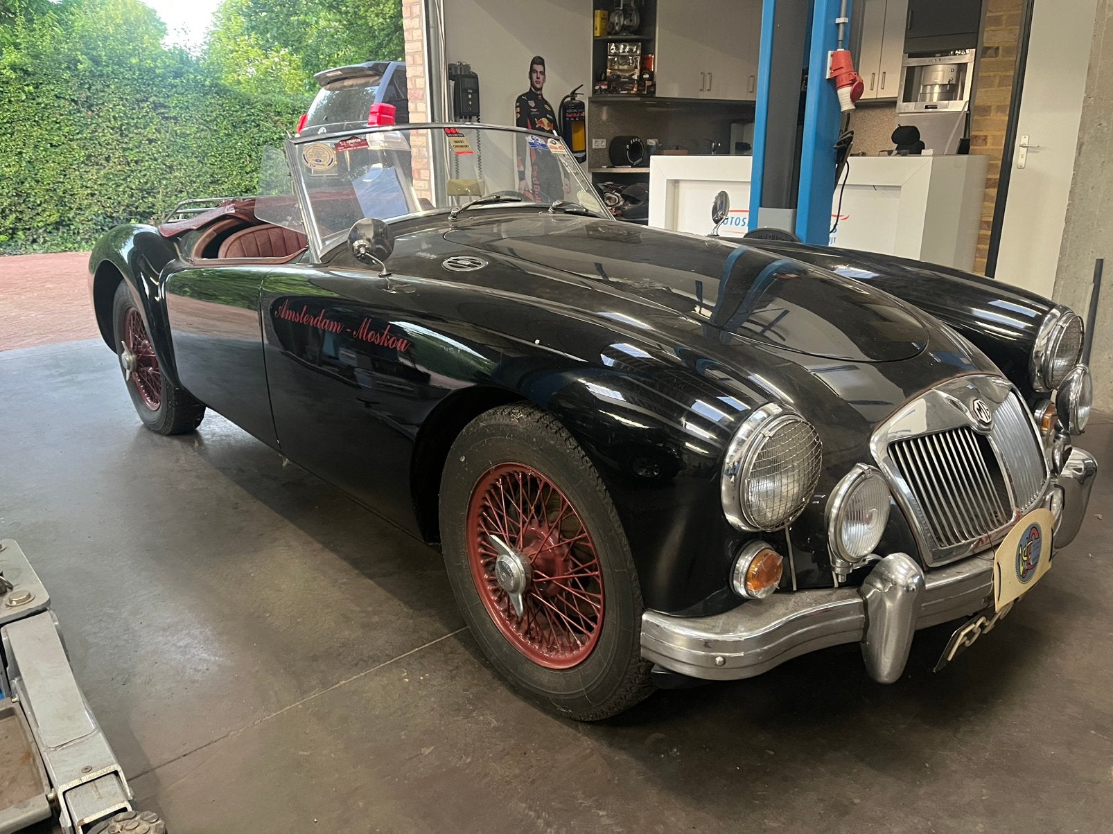 Mga 1959, Ophalen