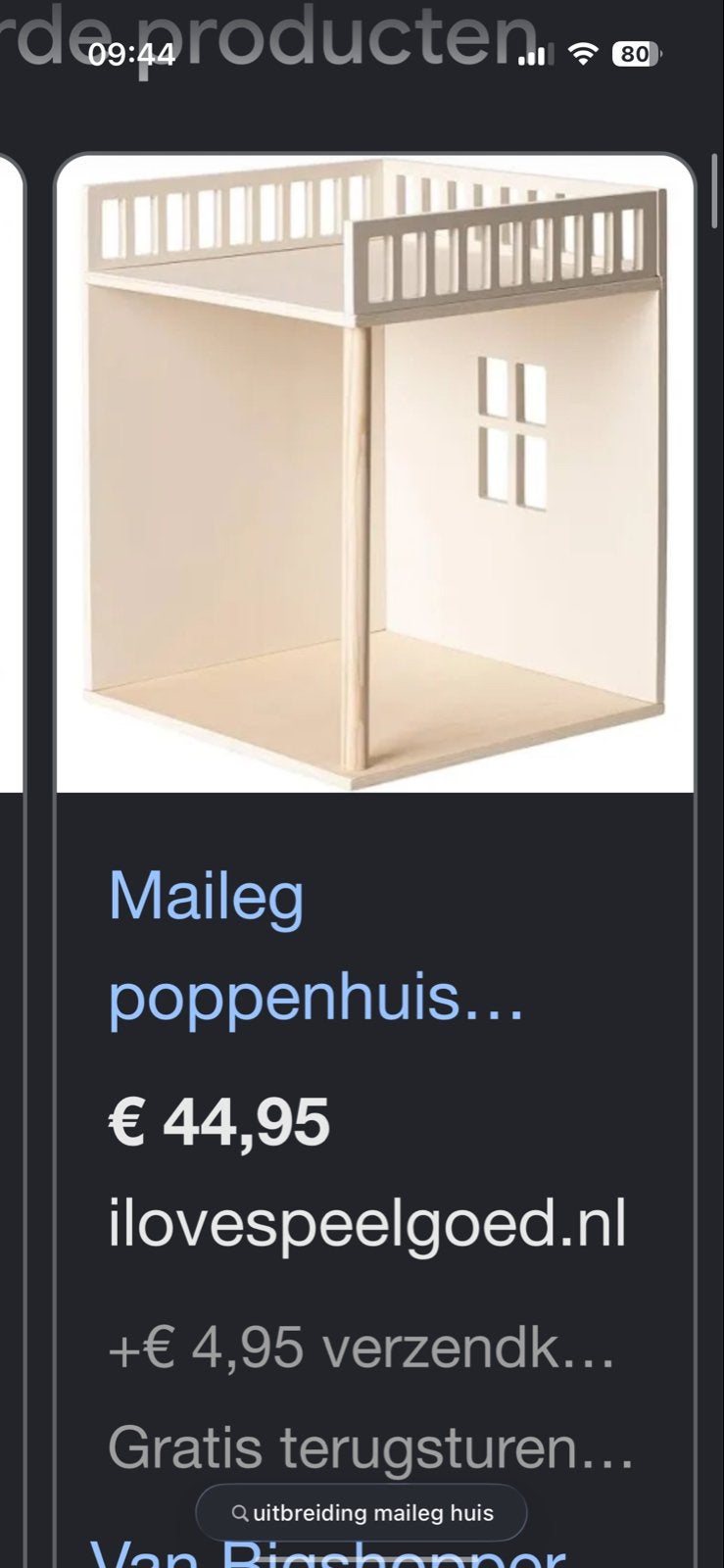 Maileg poppenhuis uitbreiding - Nieuwstaat, Ophalen of Verzenden, Zo goed als nieuw, Overige typen