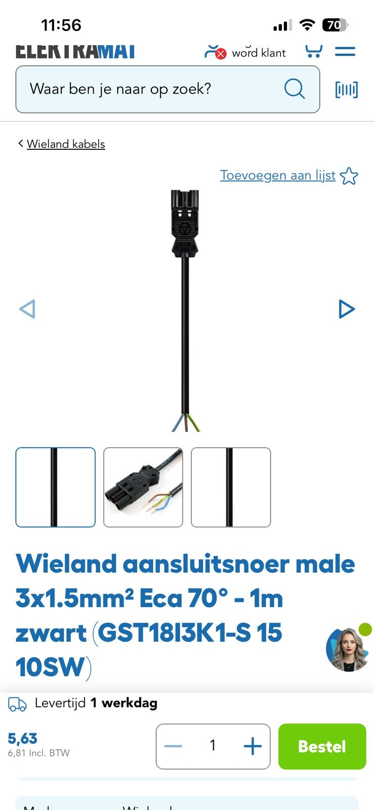 Wieland aansluit snoeren, Ophalen of Verzenden, Zo goed als nieuw, Kabel of Snoer