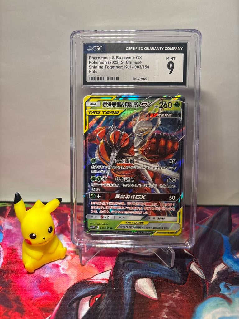 Pheromosa & Buzzwole GX CGC 9 MINT Pokémon Kaart Chinees, Ophalen of Verzenden, Zo goed als nieuw, Losse kaart, Foil
