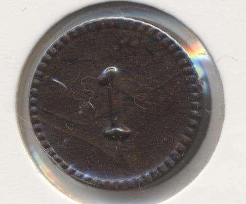 Nederland 1 cent ministerie van oorlog (1951-1954)