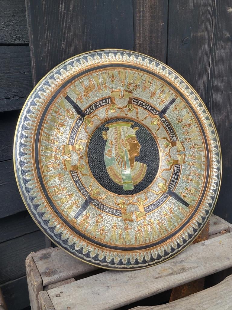Decoratieve Egyptische wandplaat - 35 cm diameter, Antiek en Kunst, Ophalen