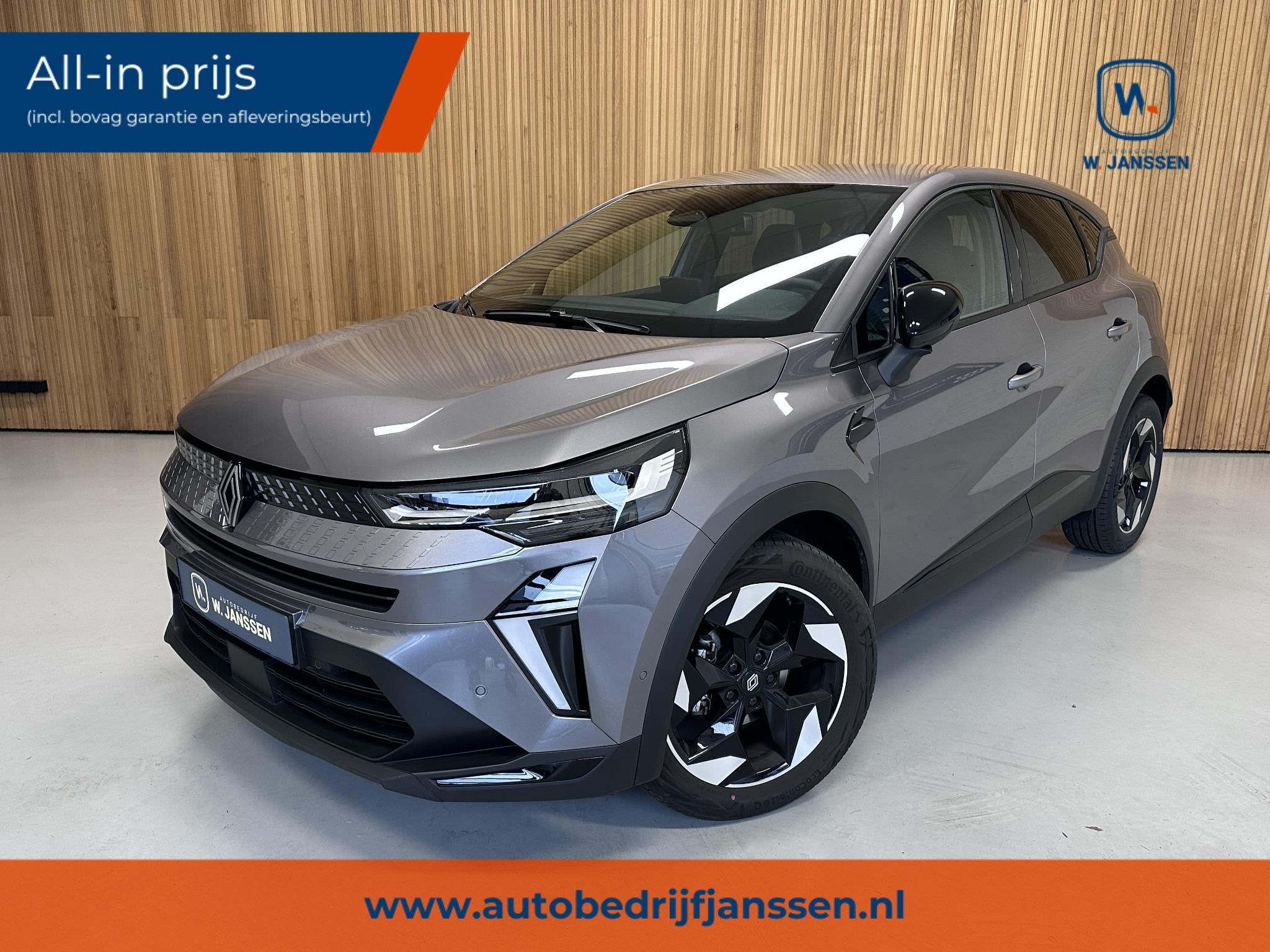 Renault Captur 1.3 TCe 158pk Techno Camera | Stoelverwarming, Auto's, Gebruikt, Euro 6, 4 cilinders, 1333 cc