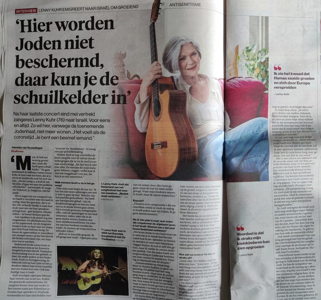 Interview Lenny Kuhr Krantenartikel, Ophalen of Verzenden, 1980 tot heden, Nederland, Knipsel(s)