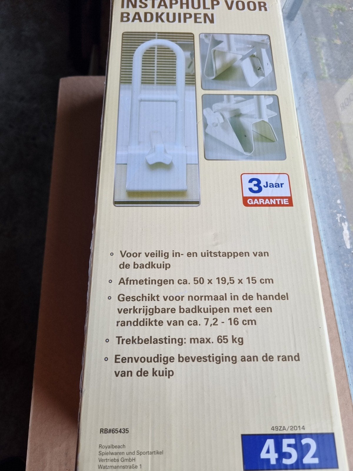 Instaphulp voor badkuipen - Veilig in- en uitstappen, Ophalen of Verzenden