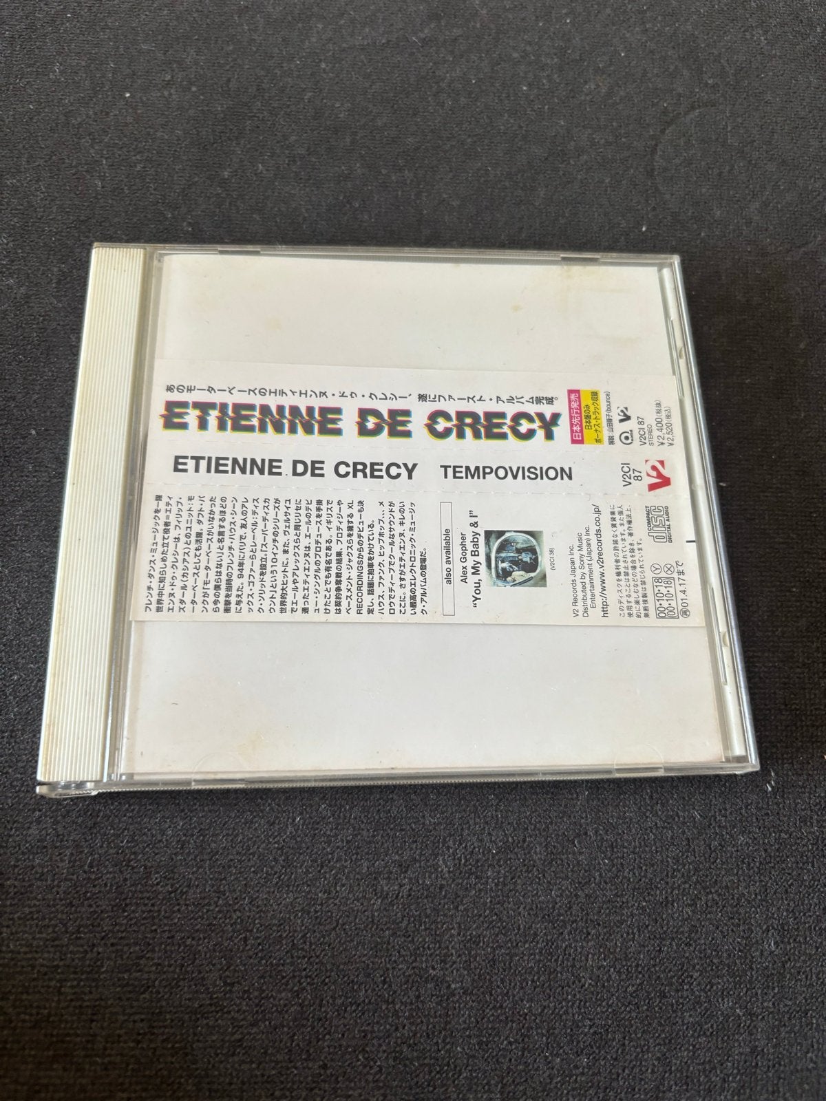 Etienne de Crécy - Tempovision CD (Dance/Electro), Ophalen of Verzenden, Zo goed als nieuw, Electro
