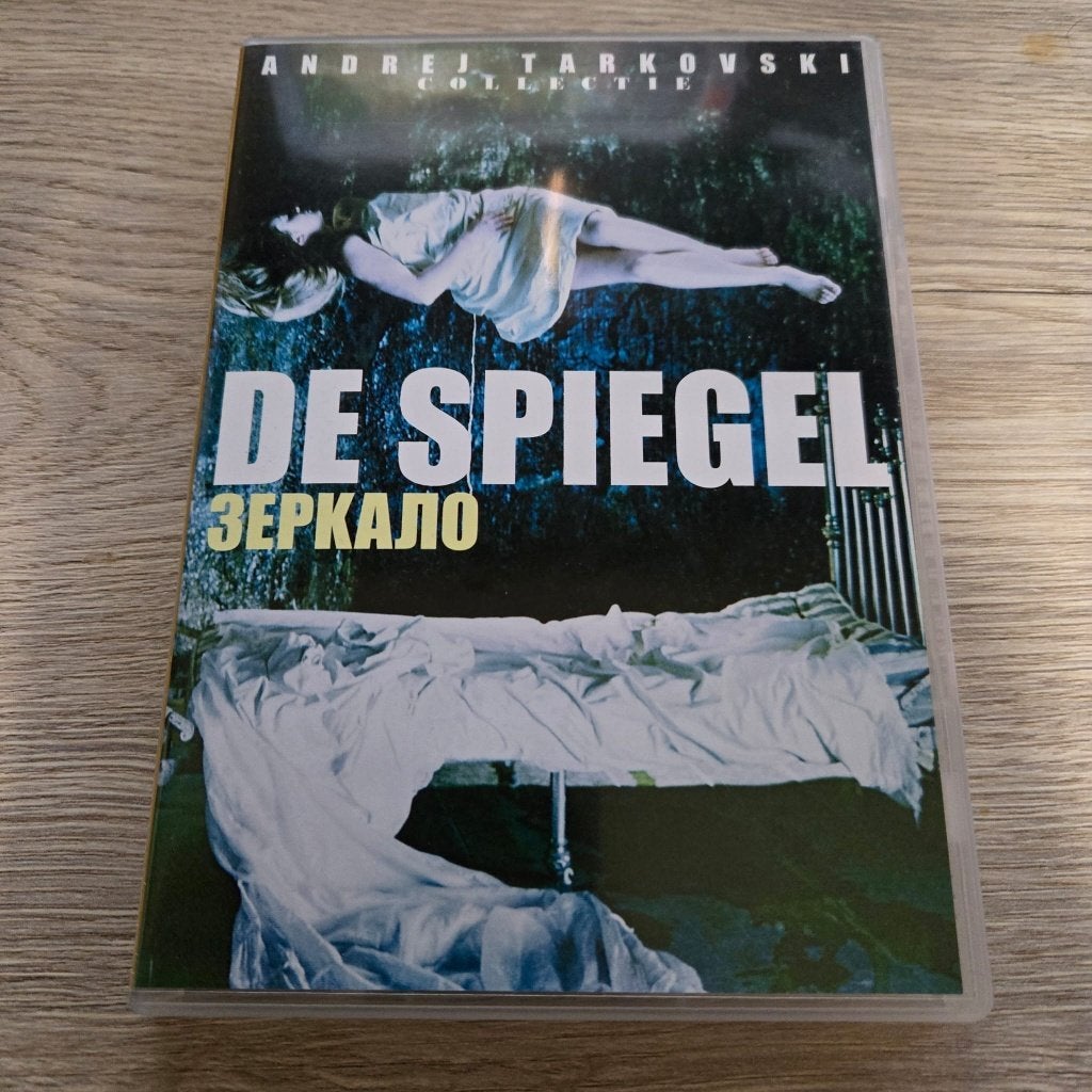 De Spiegel (Andrej Tarkovski), Cd's en Dvd's, Alle leeftijden, Overige genres, Ophalen of Verzenden, Zo goed als nieuw