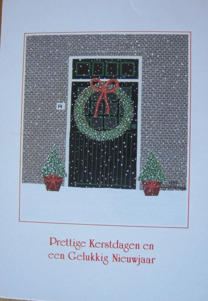 Voor het kind - Kerst-inn - 1989, Verzenden, 1980 tot heden, Gelopen, Overige thema's