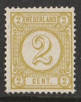 Nederland 1894 Nvph 32A cijferzegel MNH, Postzegels en Munten, Postzegels | Nederland, Ophalen of Verzenden, T/m 1940, Postfris