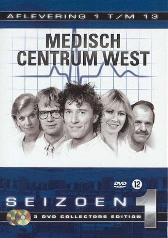 Medisch Centrum West 1e seiz-r.v.hulst/Klein Essink/Verdoorn, Vanaf 12 jaar, Ophalen of Verzenden, Overige genres, Extra's