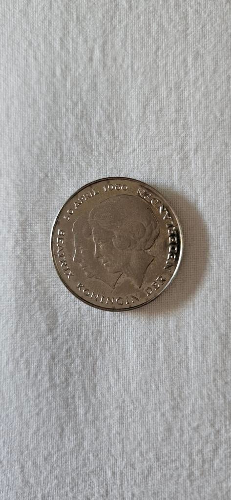 Zeldzame 1 gulden misslag 1980, Ophalen