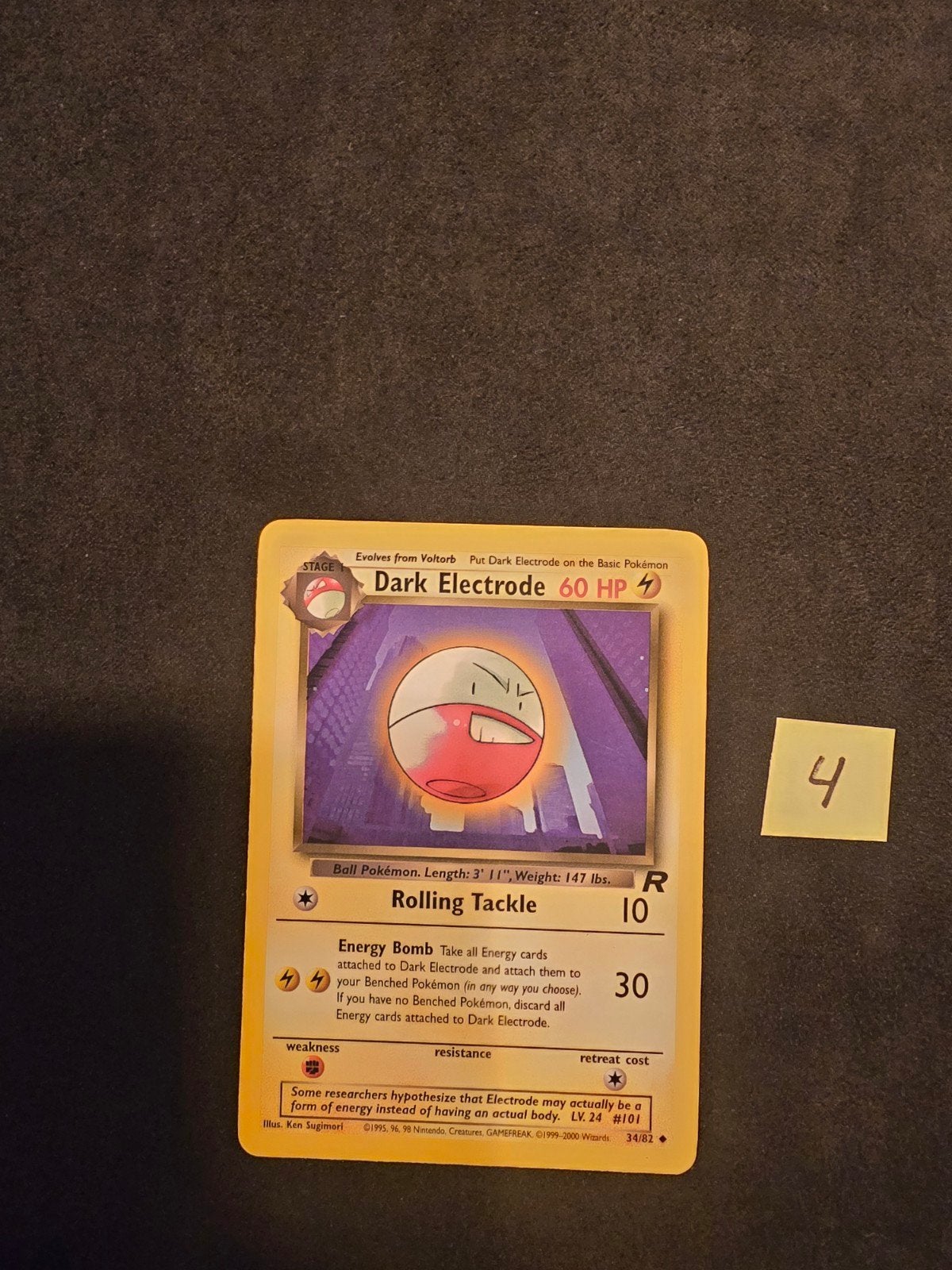 Pokémon Kaart: Dark Electrode 34/82 - Team Rocket Set, Ophalen of Verzenden, Gebruikt, Losse kaart