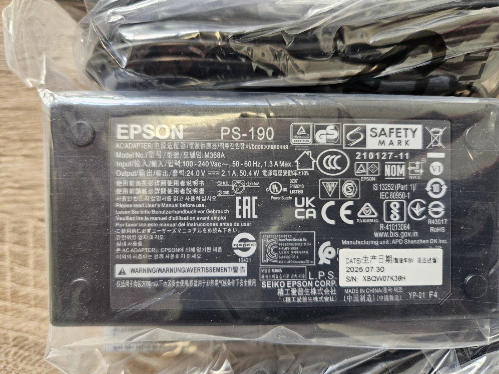 7x Epson Voeding PS-190, Ophalen, Nieuw, Epson