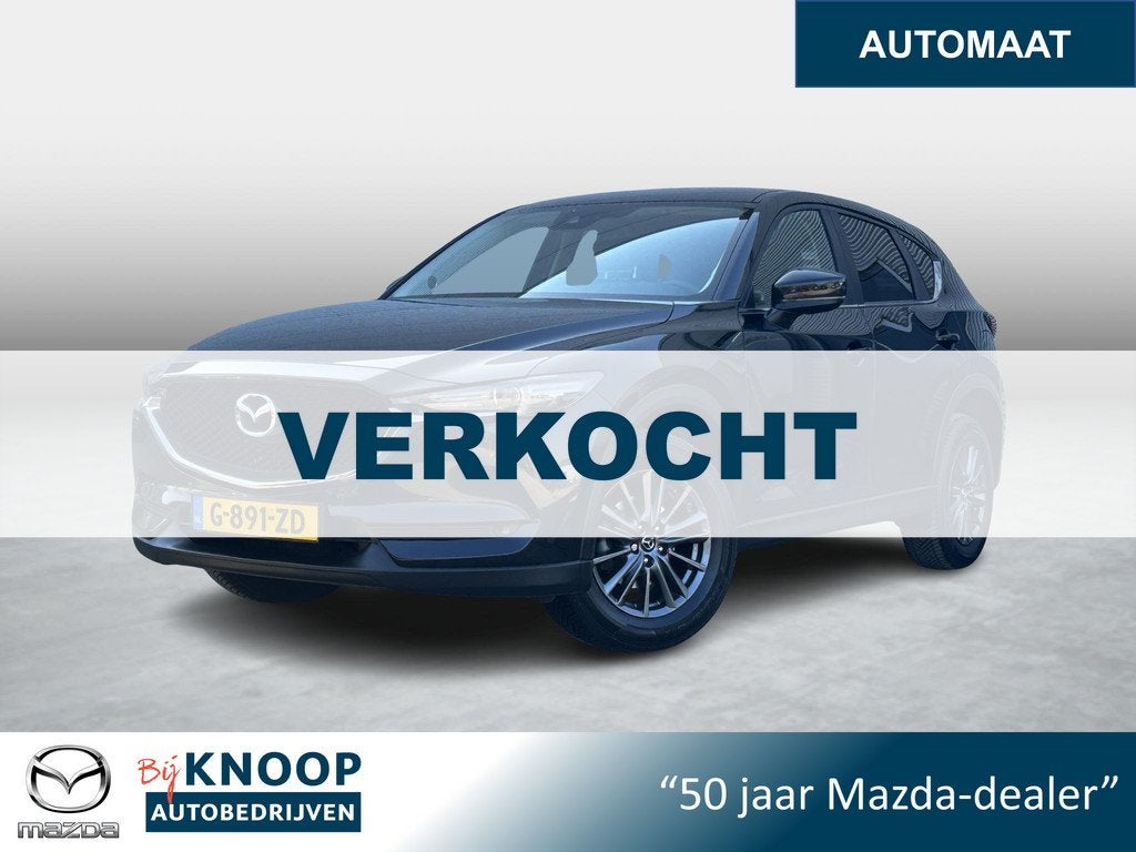 Mazda CX-5 2.0 SkyActiv-G 165 Business Comfort | Leder | Car, Auto's, Mazda, Bedrijf, Te koop, CX-5, ABS, Airbags, Airconditioning