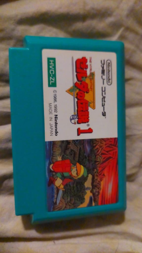 The Legend of Zelda - Famicom (Japanse Import), Spelcomputers en Games, Games | Nintendo NES, Ophalen of Verzenden
