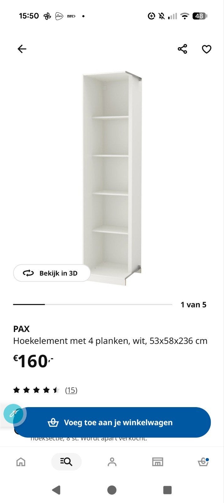 IKEA PAX hoekelement wit, 53x58x201 cm, Huis en Inrichting, Ophalen, Zo goed als nieuw
