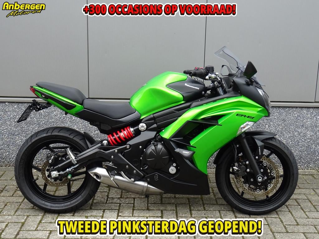 Kawasaki ER 6 F ABS (bj 2014), Motoren, Bedrijf, Toermotor, 650 cc