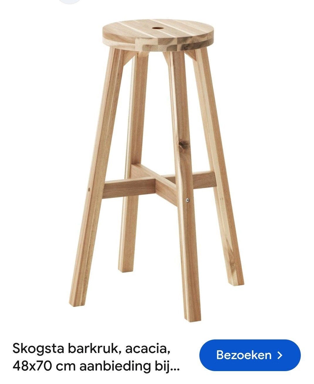 SKOGSTA - barkruk - IKEA, 1 kruk, Ophalen, Zo goed als nieuw, 60 tot 90 cm