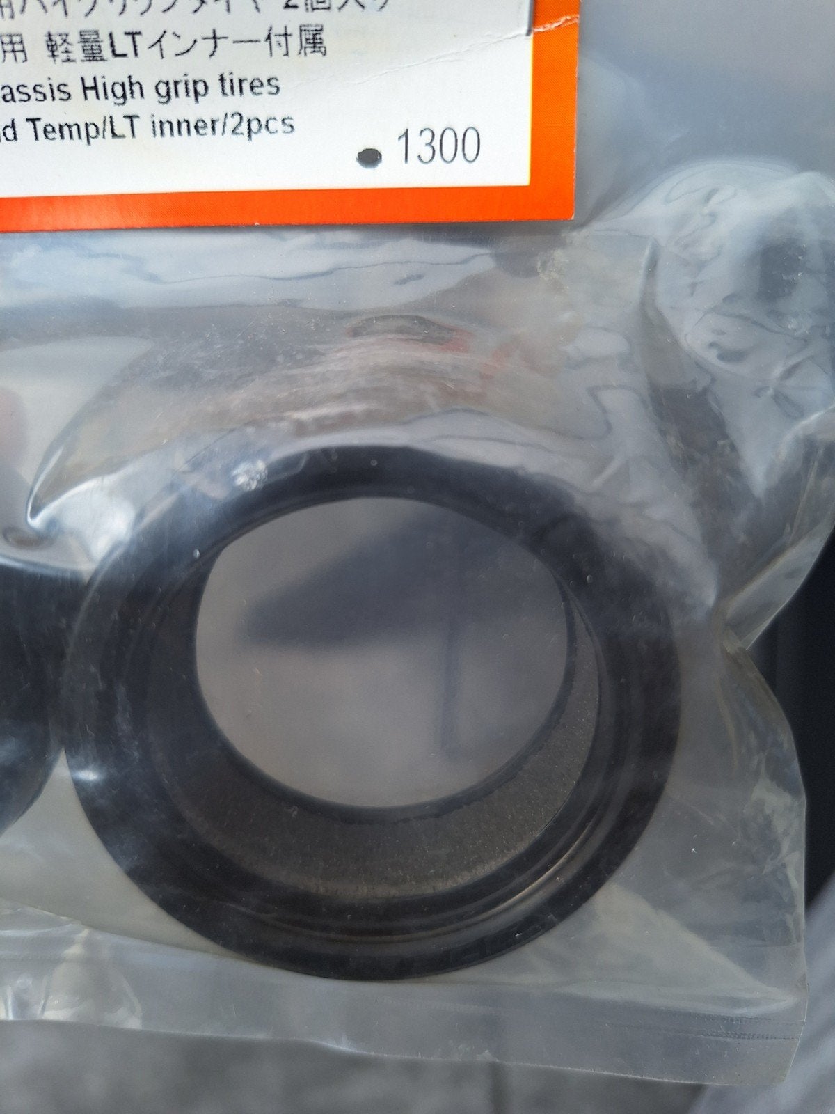 Ride NO 24402 slicks | nieuw in verpakking | M-chassis, Ophalen of Verzenden, Nieuw, Overige schalen, Onderdeel