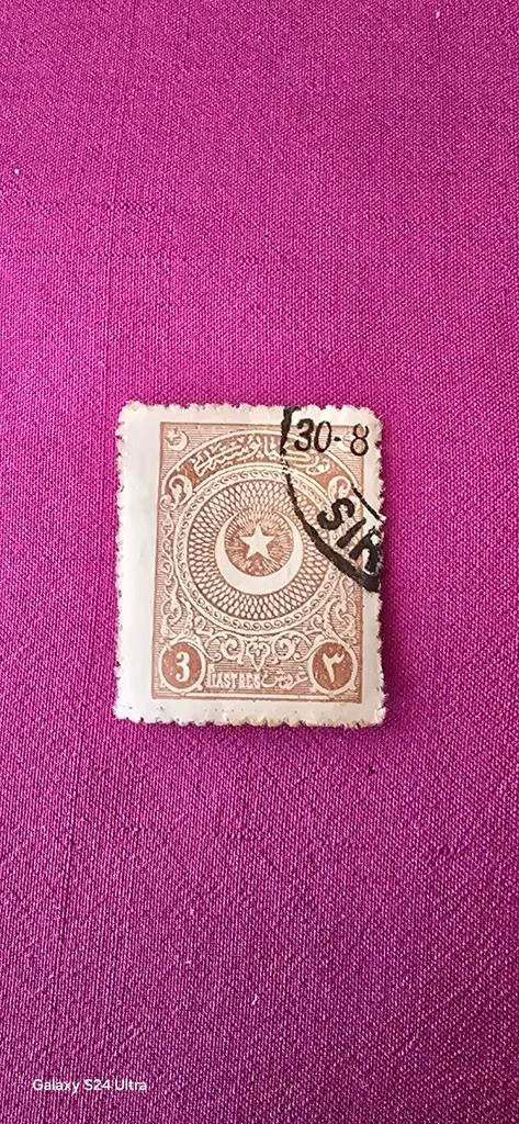 Oude Turkse postzegel met halve maan en ster, Postzegels en Munten, Ophalen of Verzenden