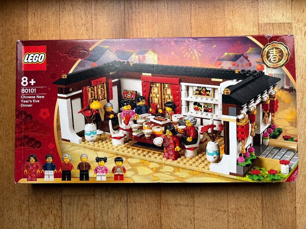 Lego 80101 Chinese nieuwjaar eve dinner NIEUW, Lego, Overige thema's, Complete set, Compleet