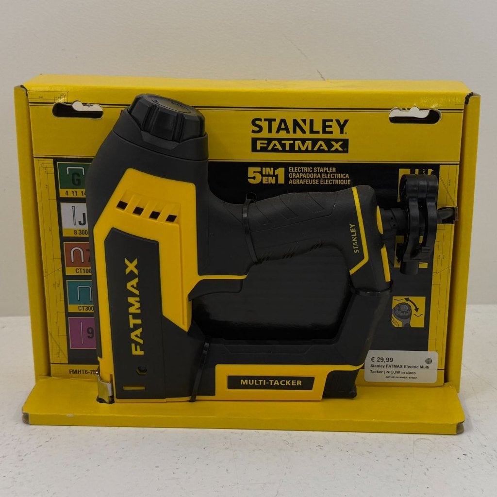 Stanley FATMAX Electric Multi Tacker | Nieuw | Met garantie, Dordrecht@usedproducts.nl, Toulonselaan 72, Nieuw, Ophalen of Verzenden