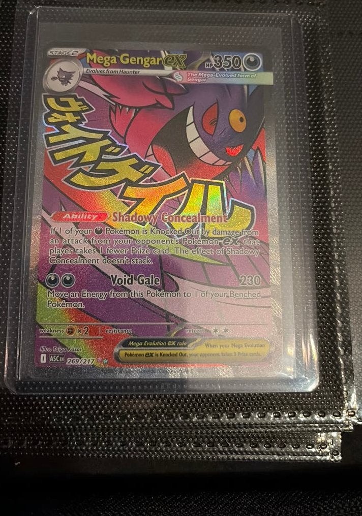 Mega gengar EX 269/217, Ophalen of Verzenden, Nieuw