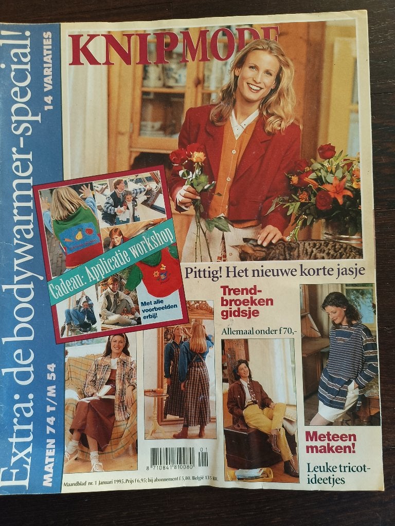 Knipmode januari 1995 Bodywarmer Special, Overige typen, Vrouw, Ophalen of Verzenden, Zo goed als nieuw
