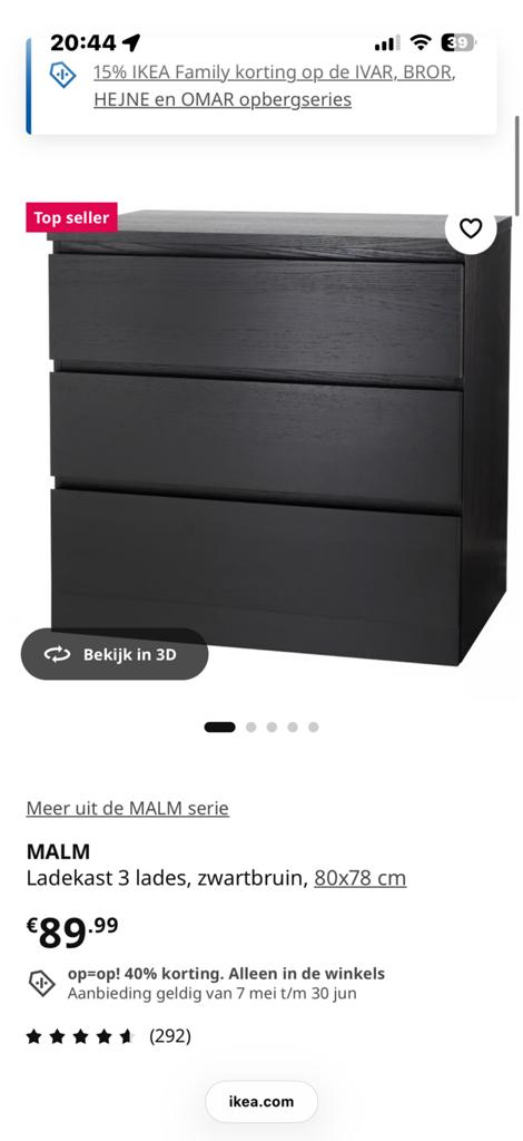 IKEA MALM Ladekast 3 laden, zwartbruin - Gebruikt, Ophalen, Gebruikt, 50 tot 100 cm, 3 of 4 laden