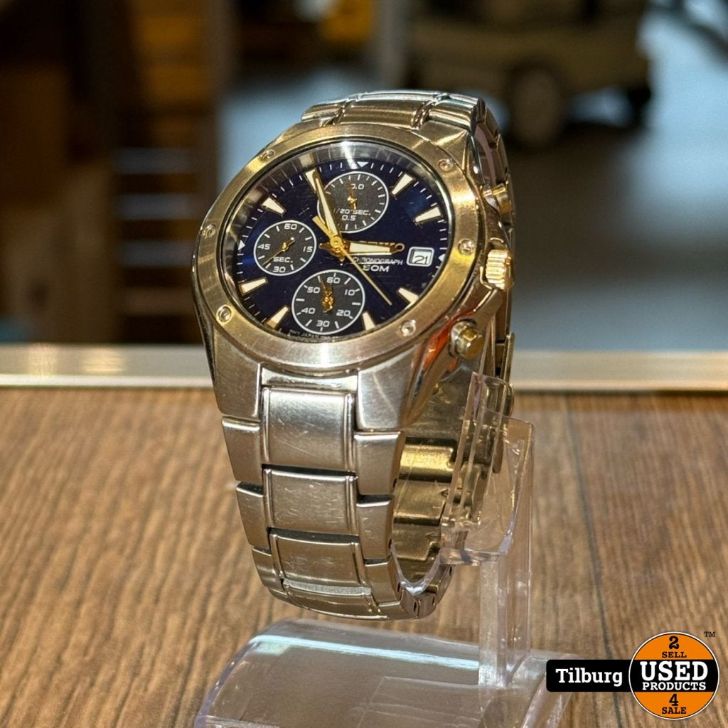 Seiko 7t92-0fx0 Herenhorloge | Nette staat met garantie, Seiko, Gebruikt, Support@seiko.com, 5-11, Akasaka 2-chome
Minato-ku, Tokyo 107-0052
Japan