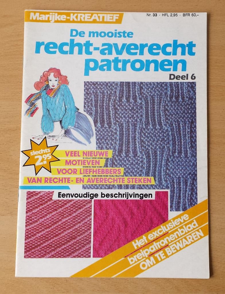 Breien - Marijke -De Mooiste Recht-Averecht Patrn. - nr. 33, Gebruikt, Marijke, Ophalen of Verzenden, Breien