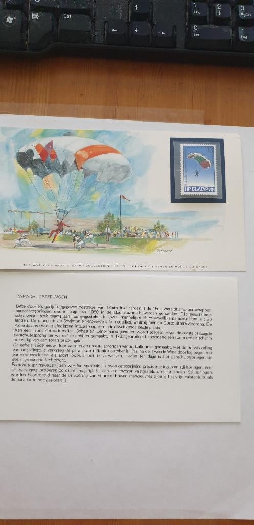 5092 the world of sport bulgarije parachutespringen, Verzenden, Bulgarije