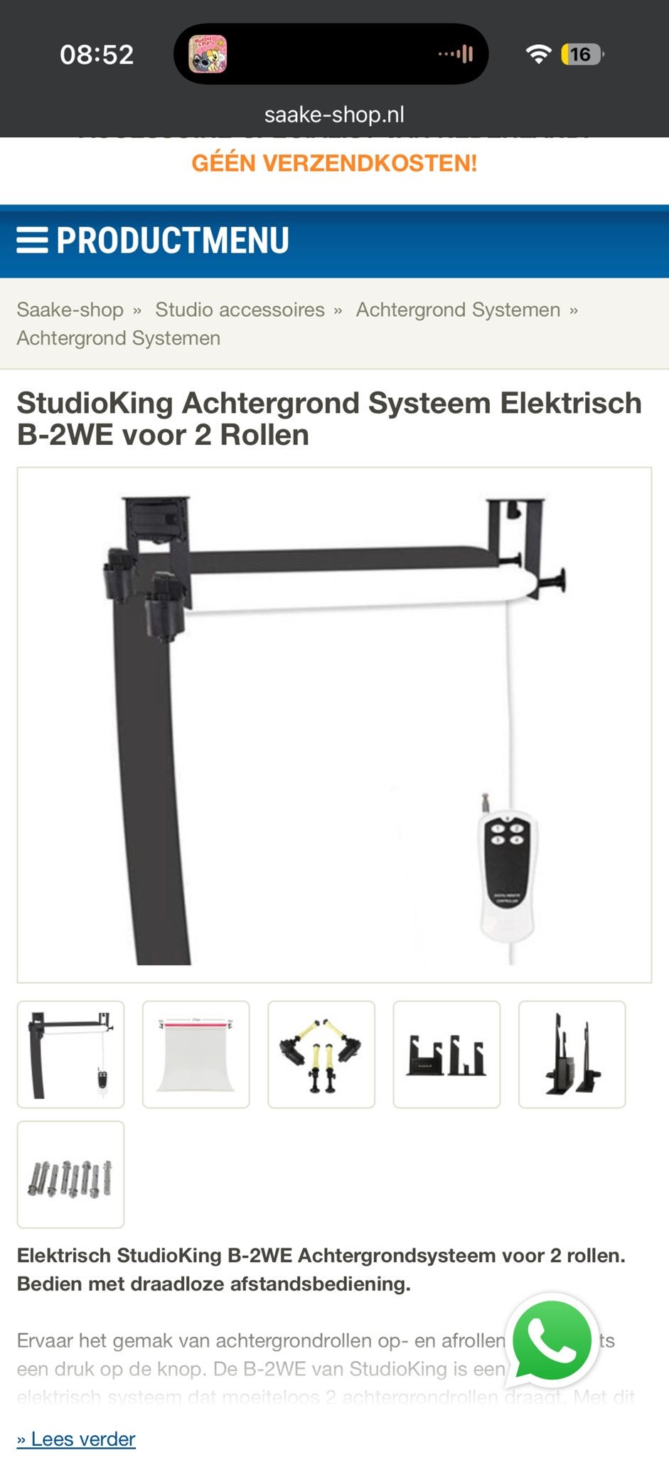 StudioKing B-2WE Elektrisch Achtergrondsysteem 2 Rollen, Audio, Tv en Foto, Ophalen, Draadloos, Zo goed als nieuw, Overige merken