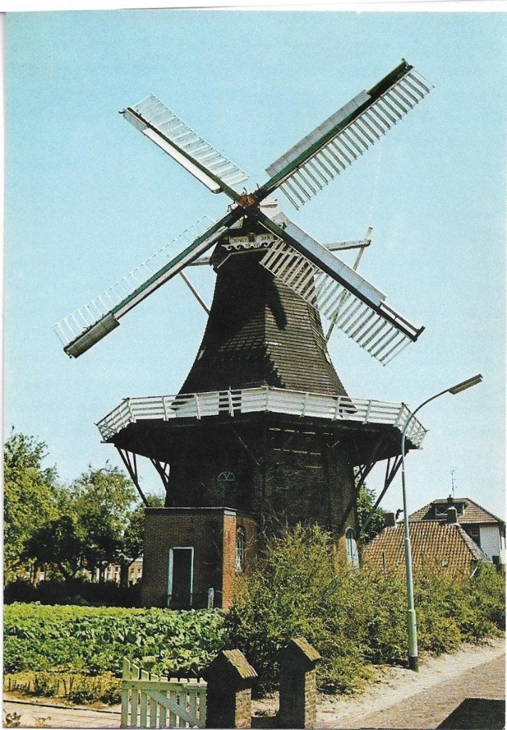 Uithuizen, Molen Jonge Jan, Verzenden, 1980 tot heden, Ongelopen, Groningen