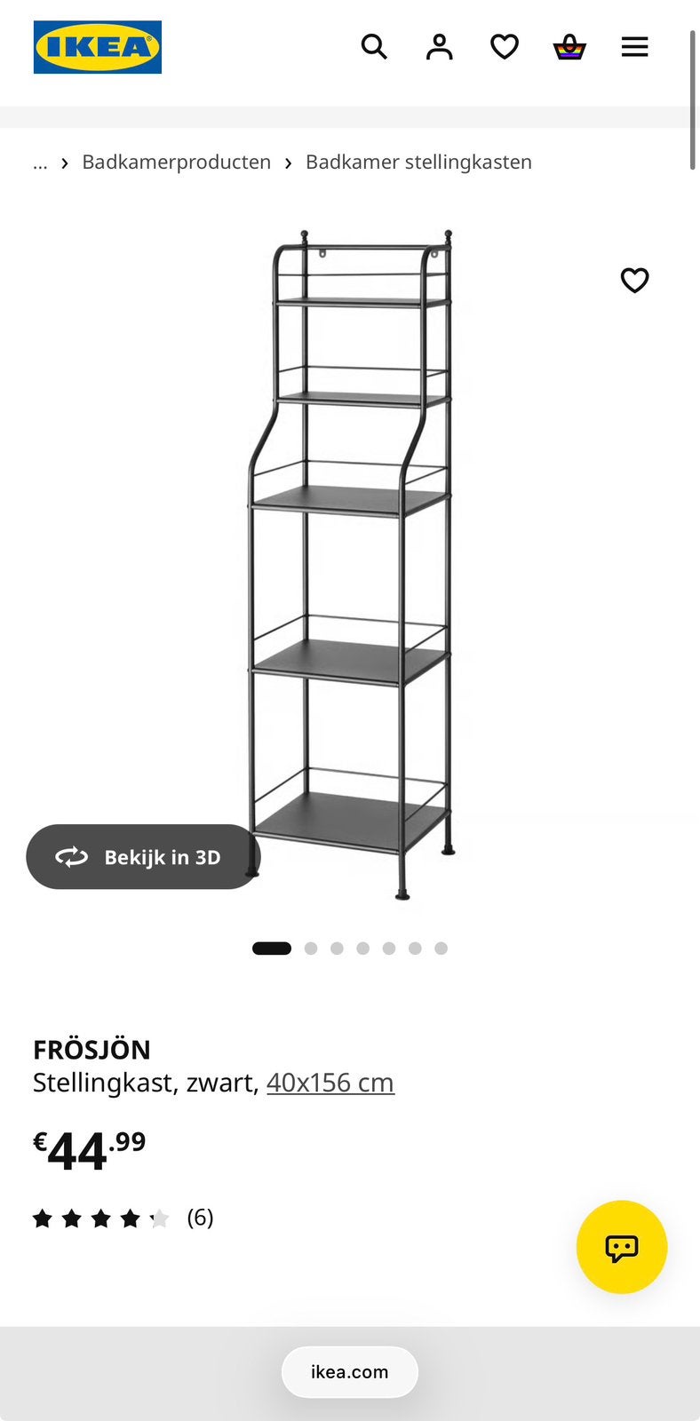 Ikea stellingkast zwart, Ophalen, Zo goed als nieuw