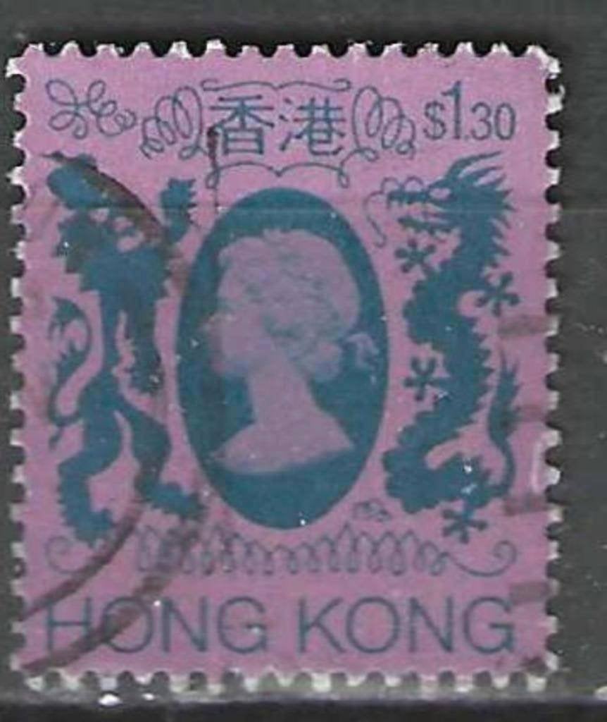 Hong Kong 1982 - Yvert 392 - Koningin Elisabeth II (ST), Verzenden, Gestempeld, Zuidoost-Azië