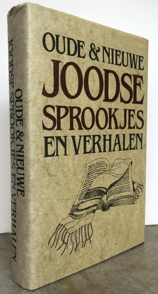 Kanner, Israël - Oude & nieuwe joods sprookjes en verhalen, Ophalen of Verzenden, Zo goed als nieuw