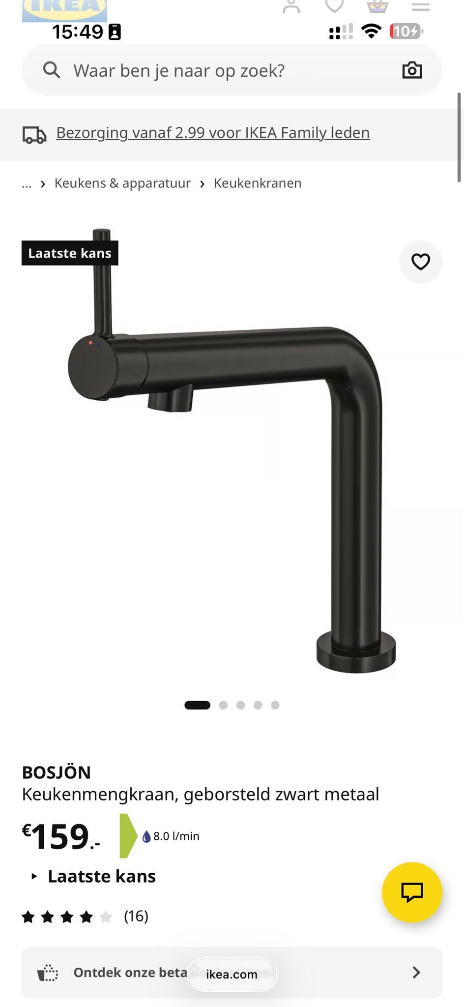 IKEA BOSJÖN Keukenmengkraan geborsteld zwart metaal, Ophalen of Verzenden, Zo goed als nieuw, Kraan