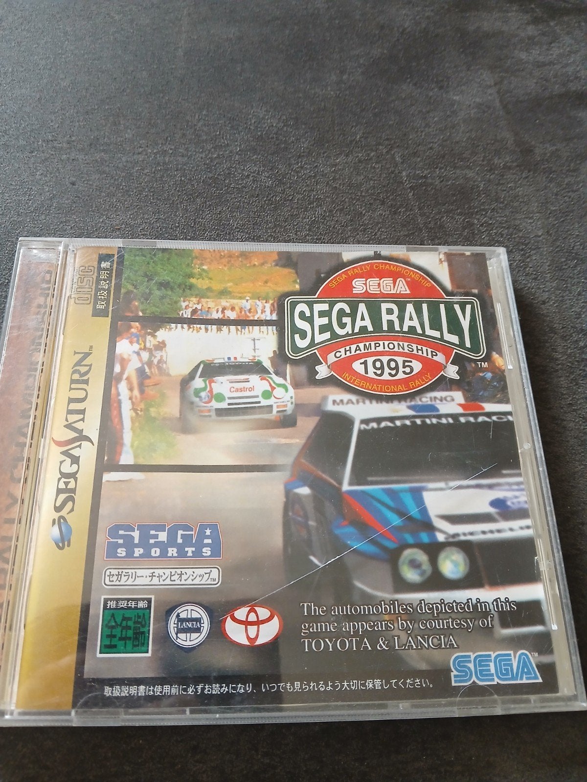 Sega Rally Championship 1995 (Sega Saturn), Spelcomputers en Games, 1 speler, Racen en Vliegen, Ophalen of Verzenden, Zo goed als nieuw