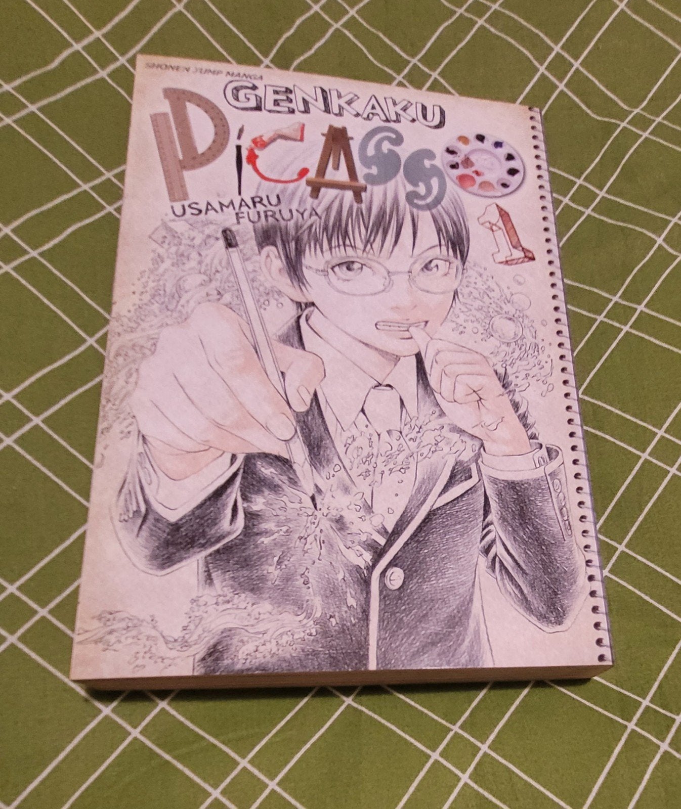 Manga Genkaku Picasso vol. 1, Usamura furuya, Ophalen of Verzenden, Japan (Manga), Gelezen