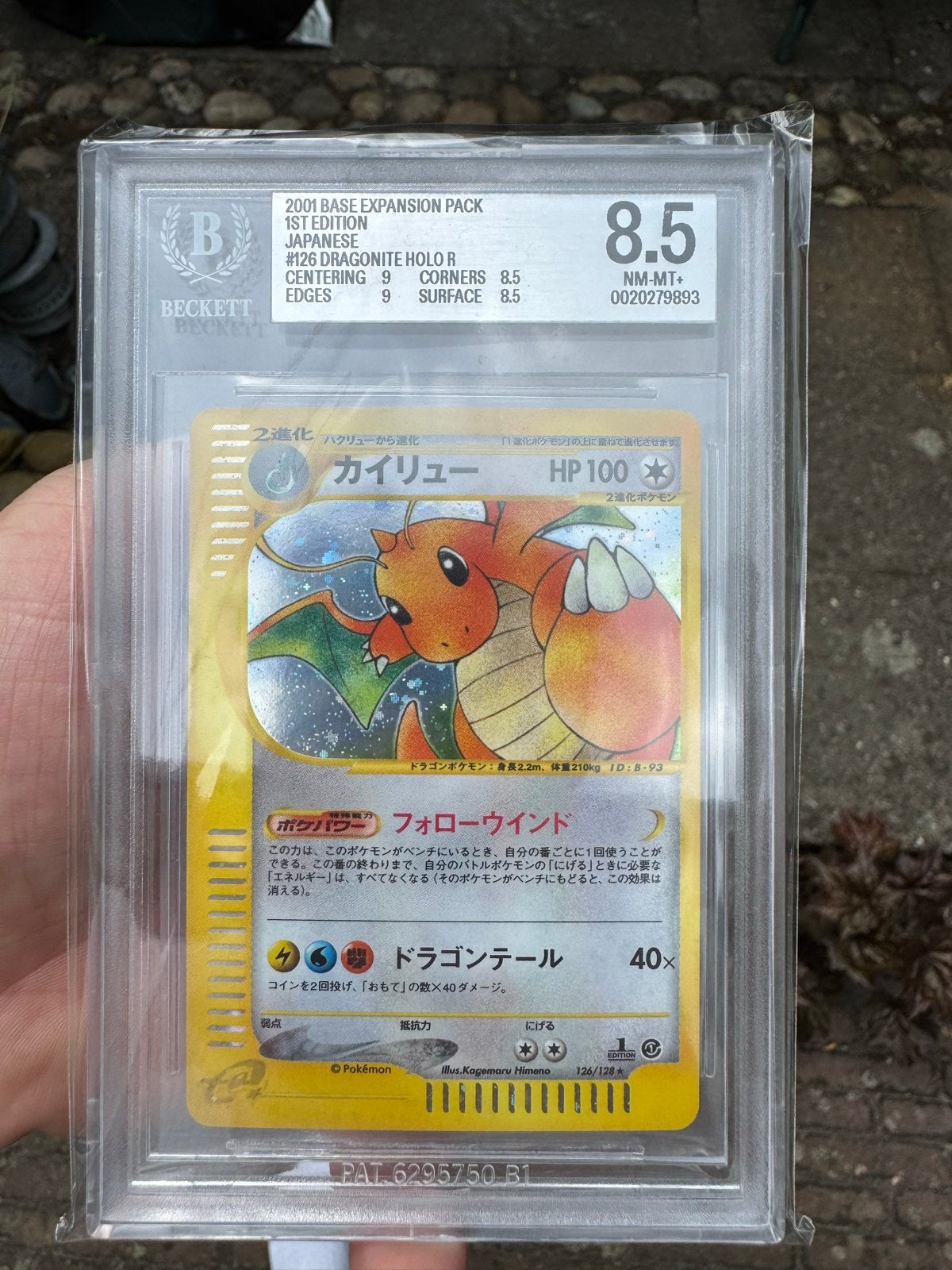 Dragonite Holo BGS 8.5 2001 Japanese 1st Edition, Hobby en Vrije tijd, Verzamelkaartspellen | Pokémon, Ophalen of Verzenden, Zo goed als nieuw